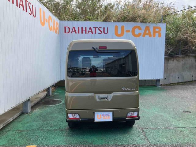 アトレーRS(沖縄県)の中古車