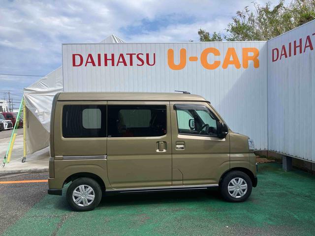 アトレーRS(沖縄県)の中古車