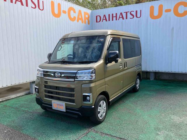 アトレーRS(沖縄県)の中古車