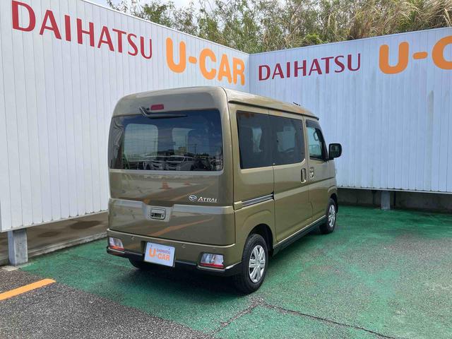 アトレーRS(沖縄県)の中古車