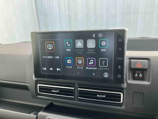 アトレーRS(沖縄県)の中古車