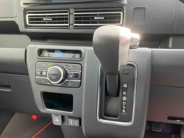 アトレーRS(沖縄県)の中古車