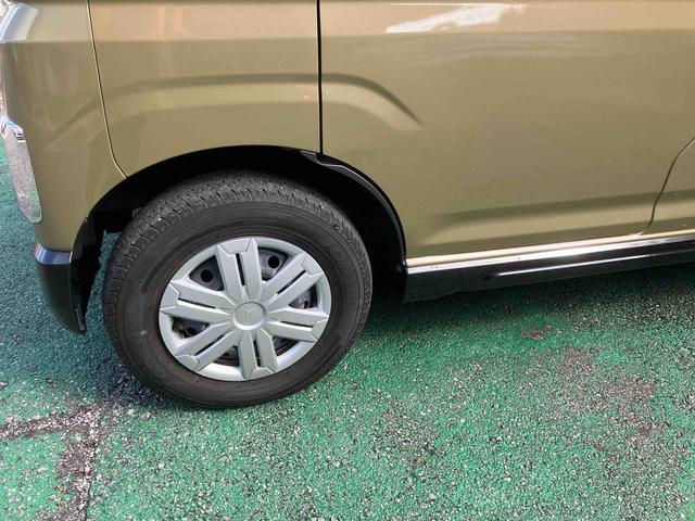 アトレーRS(沖縄県)の中古車