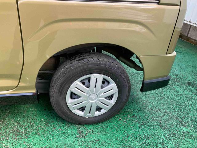 アトレーRS(沖縄県)の中古車