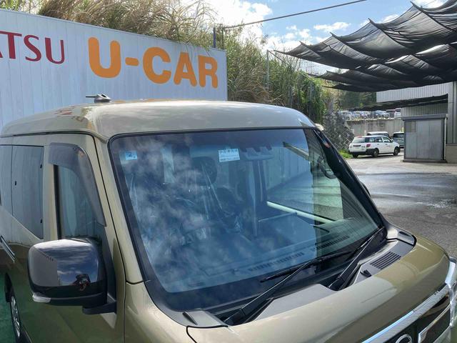 アトレーRS(沖縄県)の中古車