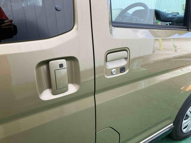 アトレーRS(沖縄県)の中古車