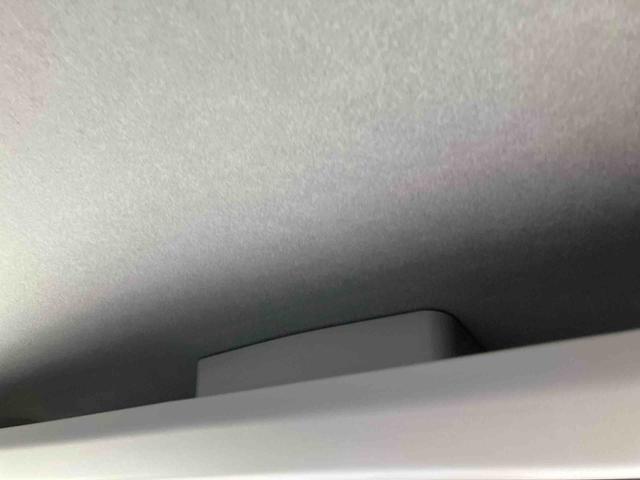 アトレーRS(沖縄県)の中古車