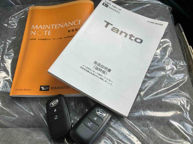 タントXセレクション(沖縄県)の中古車