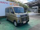 （沖縄県）の中古車