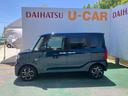 （沖縄県）の中古車