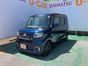 （沖縄県）の中古車