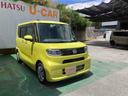 （沖縄県）の中古車