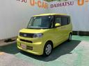 （沖縄県）の中古車