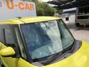 （沖縄県）の中古車