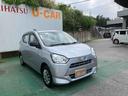 （沖縄県）の中古車
