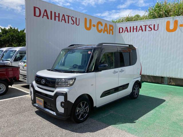 タントファンクロス（沖縄県）の中古車