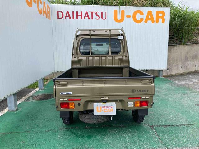 ハイゼットトラックジャンボ（沖縄県）の中古車