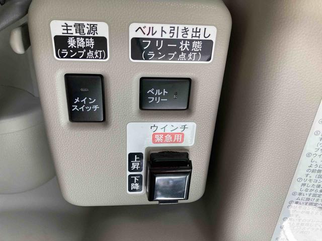 タントスローパーＬ　ＳＡIII（沖縄県）の中古車