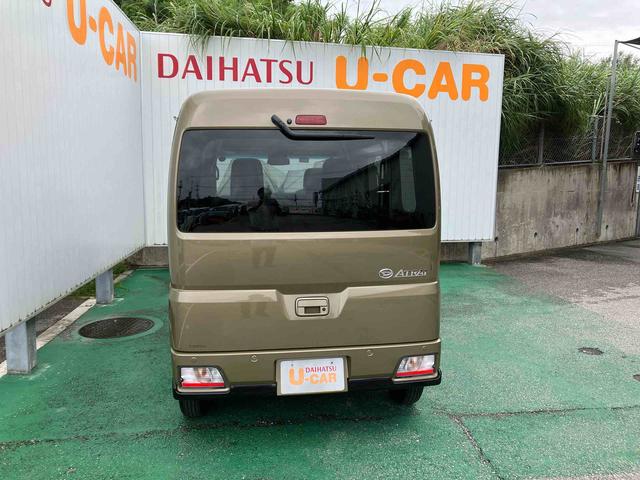 アトレーＸ（沖縄県）の中古車