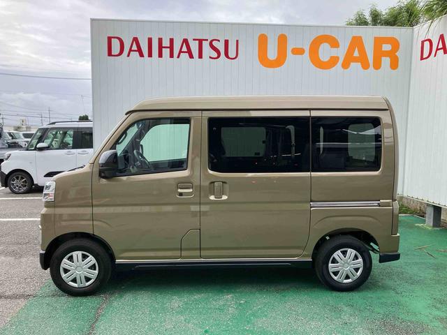 アトレーＸ（沖縄県）の中古車