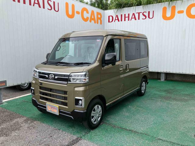 アトレーＸ（沖縄県）の中古車