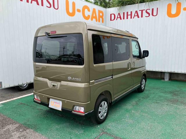 アトレーＸ（沖縄県）の中古車