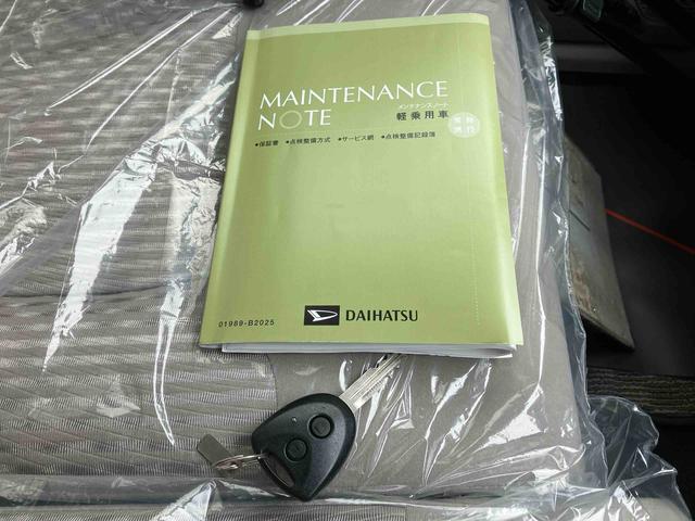 ムーヴＬ（沖縄県）の中古車