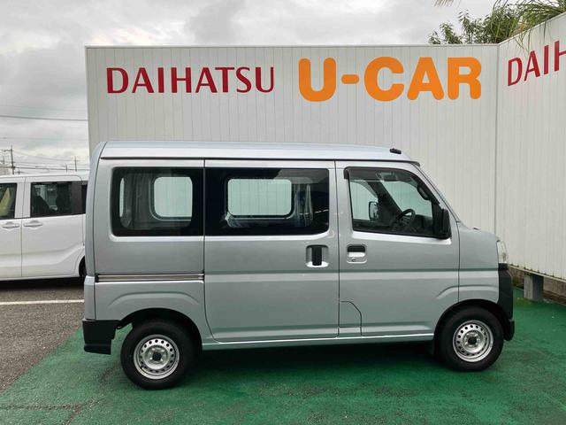 ハイゼットカーゴスペシャル（沖縄県）の中古車