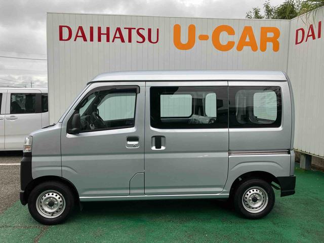 ハイゼットカーゴスペシャル（沖縄県）の中古車