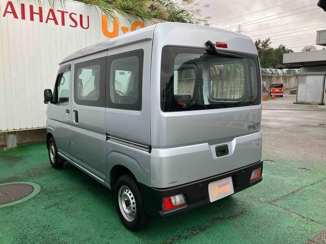 ハイゼットカーゴスペシャル（沖縄県）の中古車