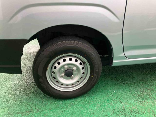 ハイゼットカーゴスペシャル（沖縄県）の中古車