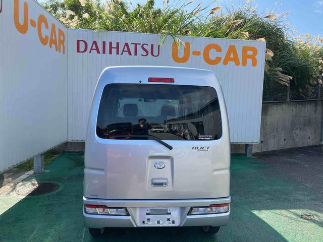 ハイゼットカーゴクルーズターボＳＡIII（沖縄県）の中古車