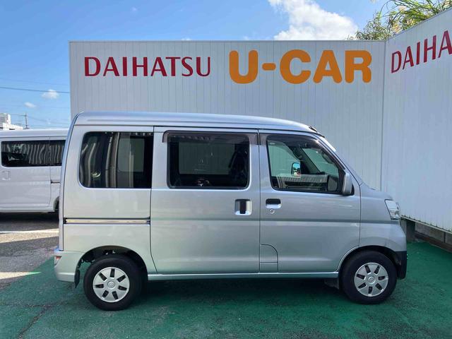 ハイゼットカーゴクルーズターボＳＡIII（沖縄県）の中古車