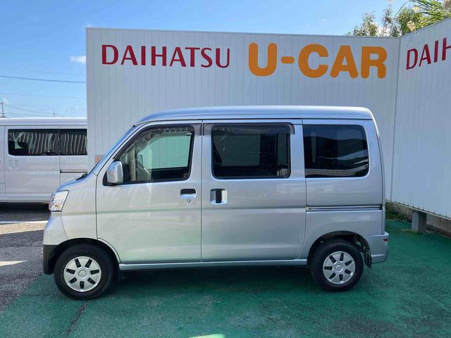 ハイゼットカーゴクルーズターボＳＡIII（沖縄県）の中古車