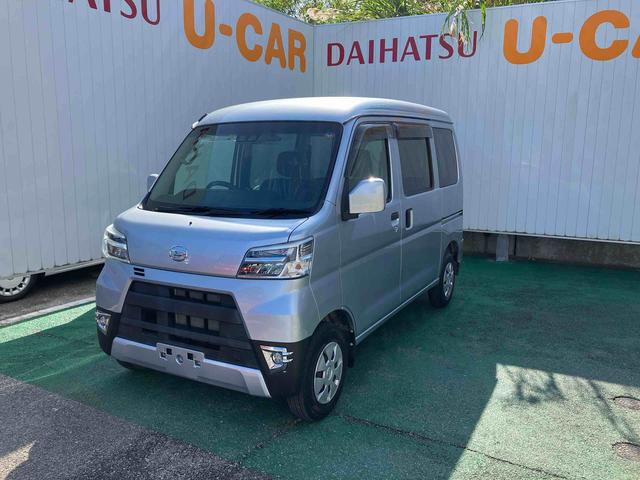 ハイゼットカーゴクルーズターボＳＡIII（沖縄県）の中古車