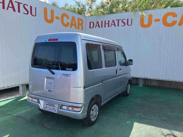 ハイゼットカーゴクルーズターボＳＡIII（沖縄県）の中古車