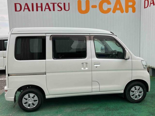 ハイゼットカーゴクルーズＳＡIII（沖縄県）の中古車