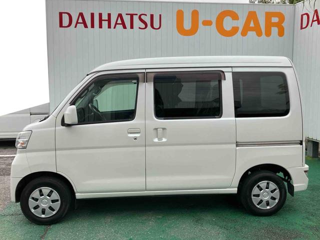 ハイゼットカーゴクルーズＳＡIII（沖縄県）の中古車