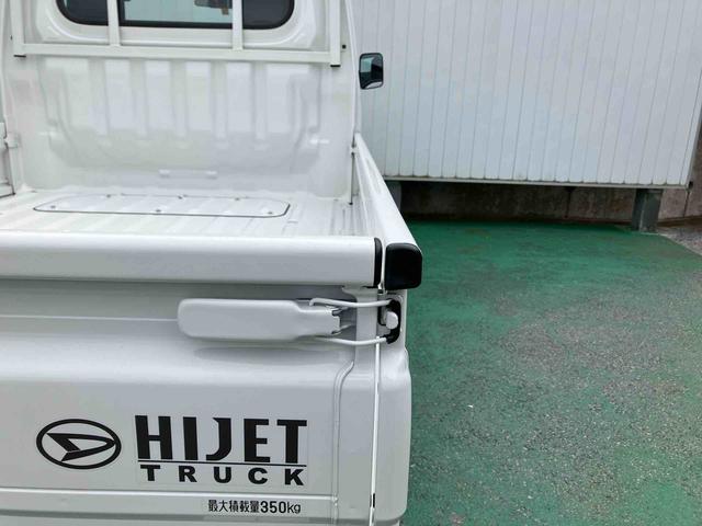 ハイゼットトラックスタンダード（沖縄県）の中古車