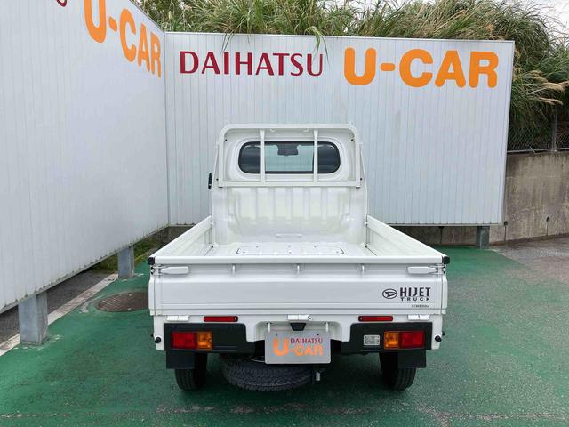 ハイゼットトラックスタンダード（沖縄県）の中古車