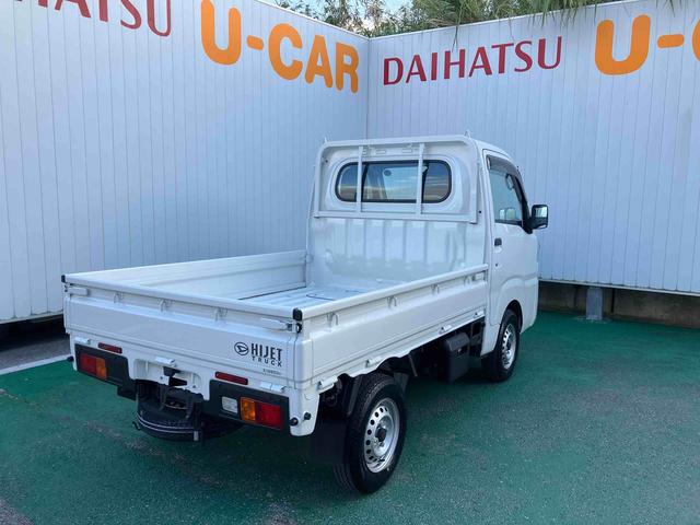 ハイゼットトラックスタンダード（沖縄県）の中古車