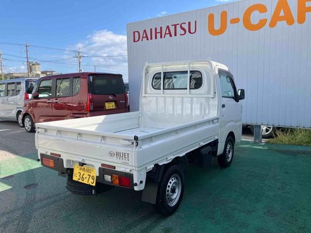 ハイゼットトラックスタンダード（沖縄県）の中古車