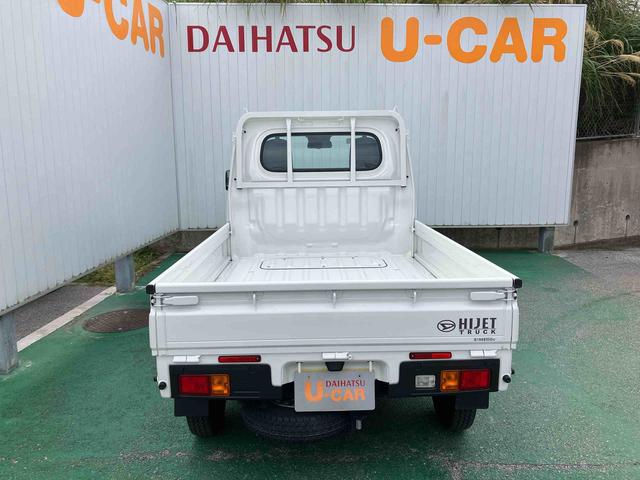 ハイゼットトラックスタンダード（沖縄県）の中古車