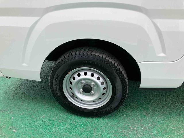 ハイゼットトラックスタンダード（沖縄県）の中古車