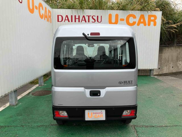 ハイゼットカーゴスペシャル（沖縄県）の中古車