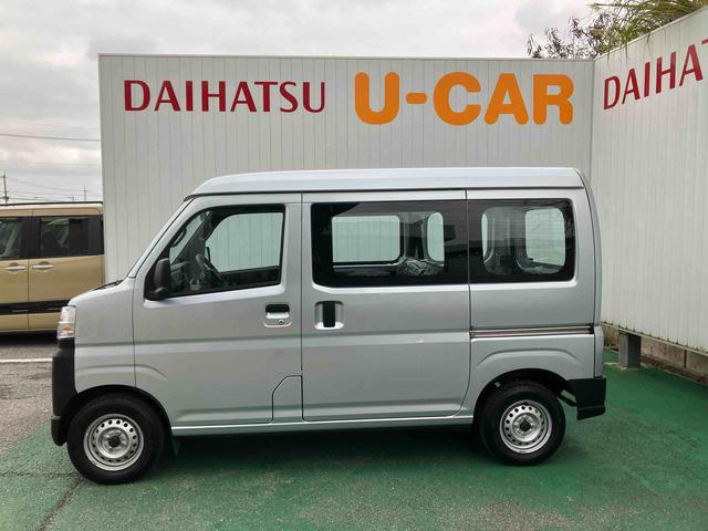 ハイゼットカーゴスペシャル（沖縄県）の中古車