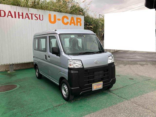 ハイゼットカーゴスペシャル（沖縄県）の中古車