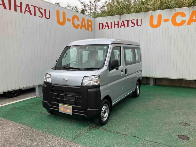 ハイゼットカーゴスペシャル（沖縄県）の中古車