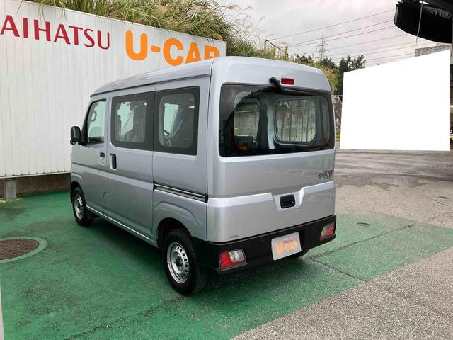 ハイゼットカーゴスペシャル（沖縄県）の中古車