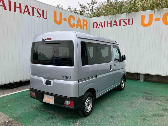 ハイゼットカーゴＤＸ（沖縄県）の中古車